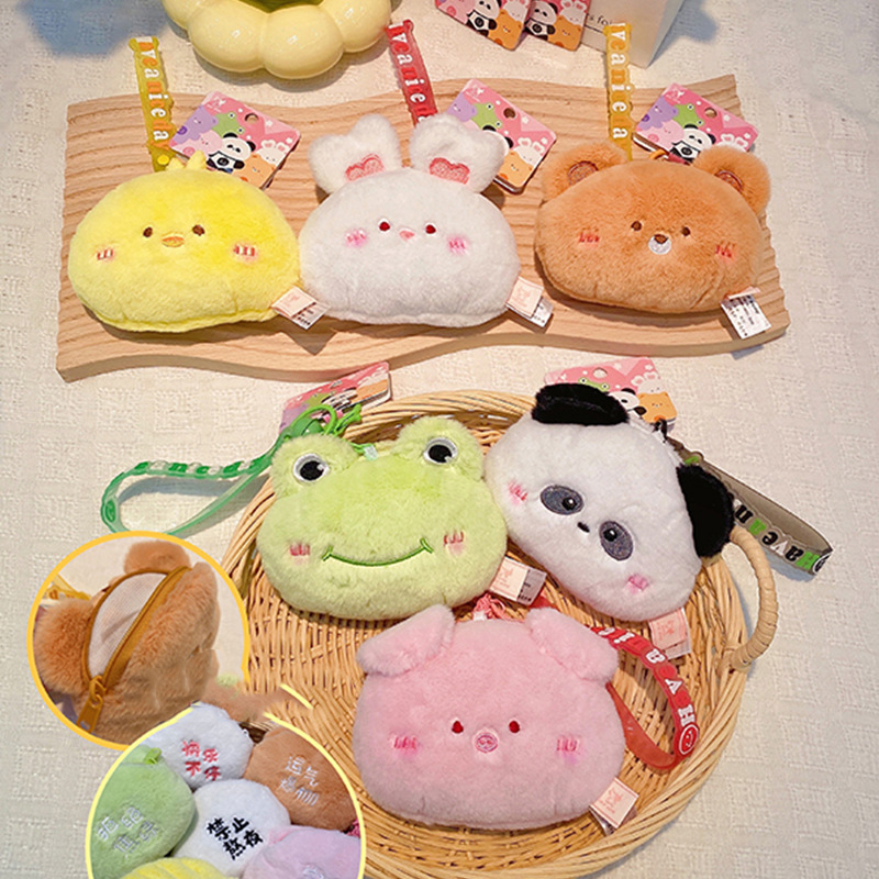 Creative Cute Animal Plush Coi - Mini Backpack Purse recensione e prezzo