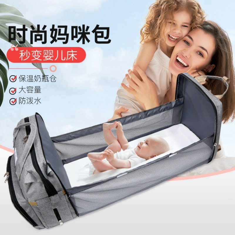 Fashionable Folding Baby Crib  - Backpack Diaper Bag recensione e prezzo