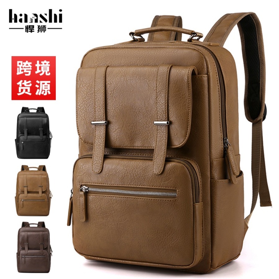 【New Arrival】Men's PU Leather  - Laptop Backpack 15.6 recensione e prezzo