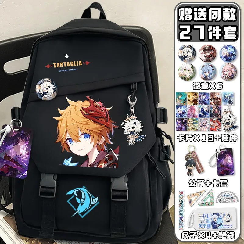 Black White, Genshin Impact, S - School Backpack Teen recensione e prezzo