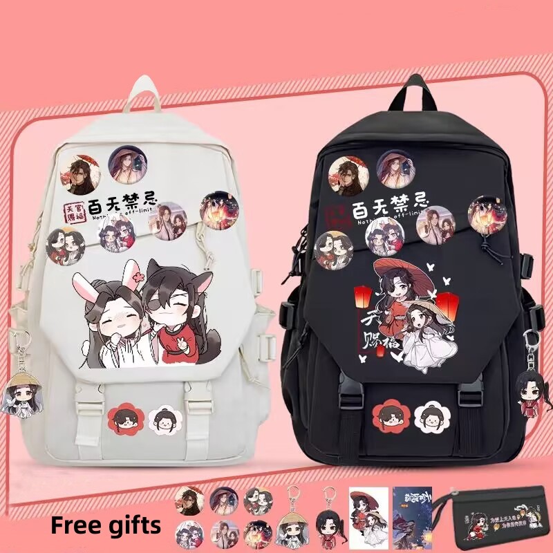 Teens Backpack Hua Cheng Schoo - School Backpack Teen recensione e prezzo