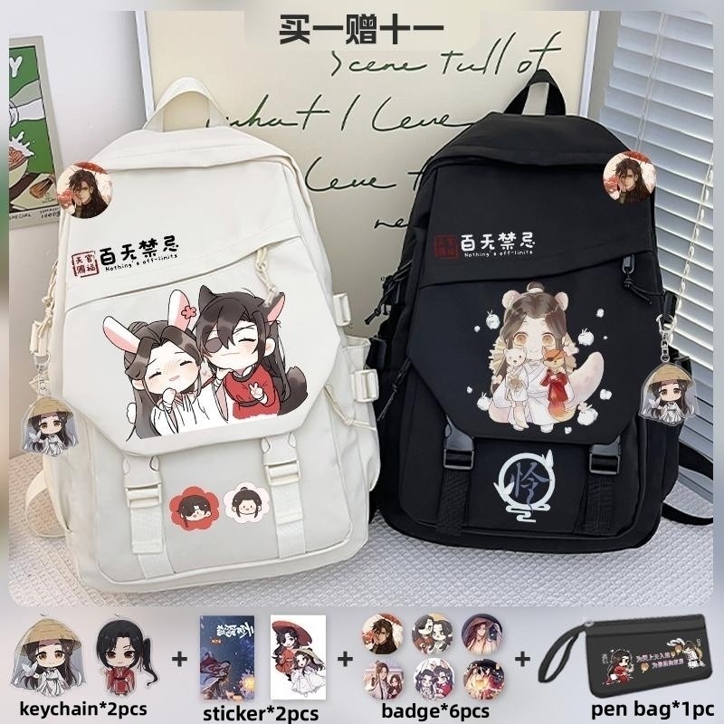 Teens Backpack Hua Cheng Schoo - School Backpack Teen recensione e prezzo