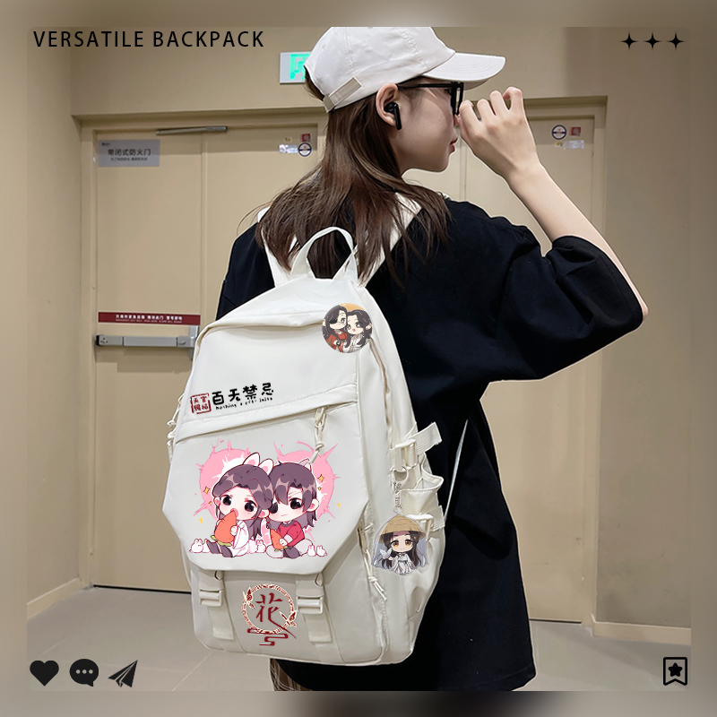 Teens Backpack Hua Cheng Schoo - School Backpack Teen recensione e prezzo
