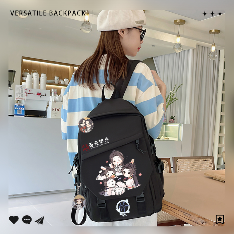 Teens Backpack Hua Cheng Schoo - School Backpack Teen recensione e prezzo