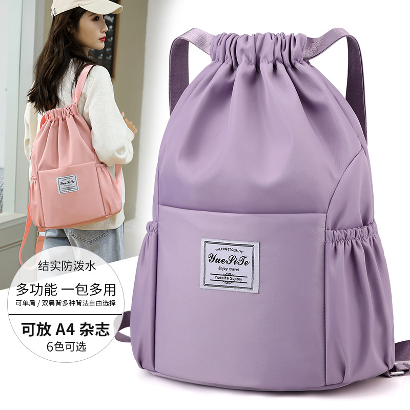 Sports Gym Drawstring Bag Wate - Drawstring Gym Bag recensione e prezzo