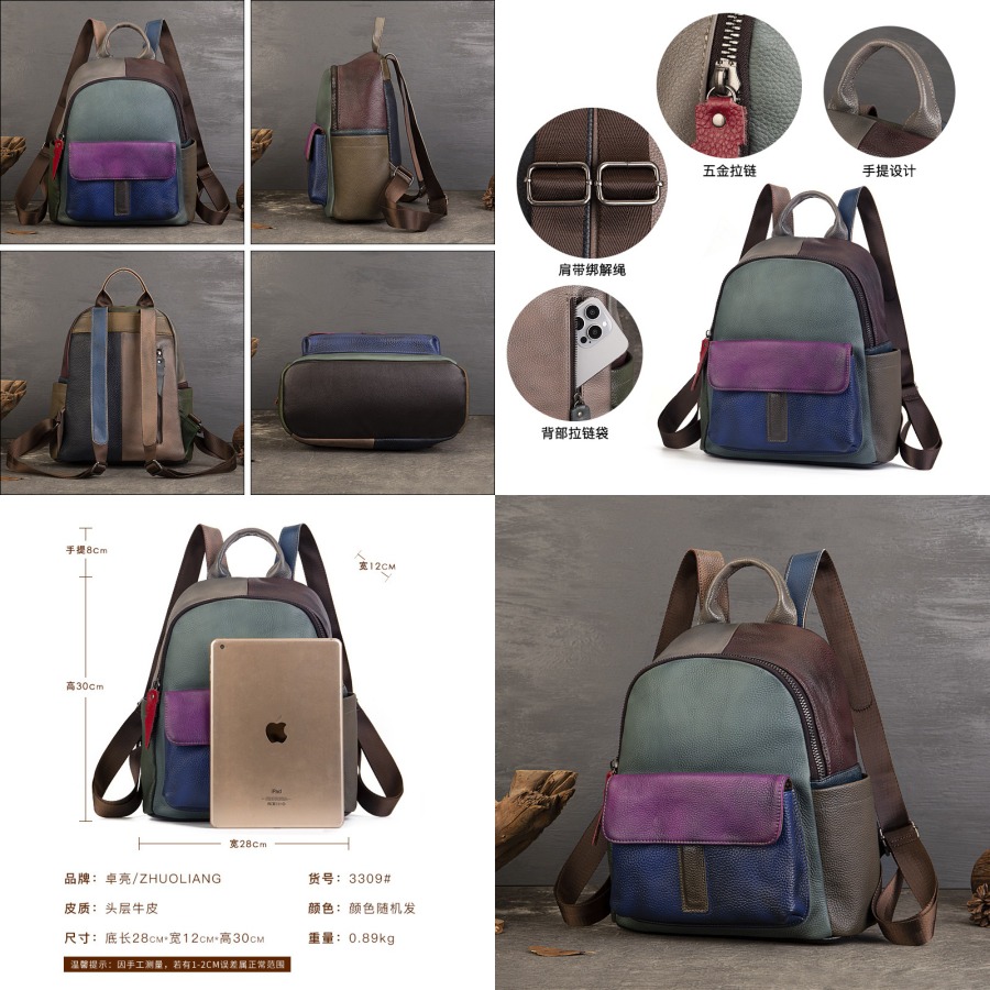 【New Arrival】 Vintage Color Bl - Leather Backpack Vintage recensione e prezzo