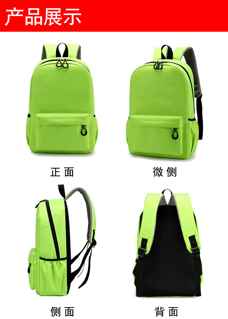 Cute Paw Patrols Student Backp - School Backpack Teen recensione e prezzo