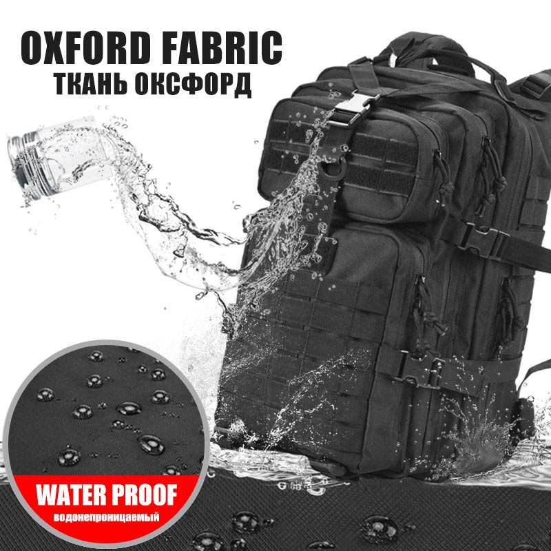 AA 60L Army Military Tactical  - Rucksack Military Style recensione e prezzo