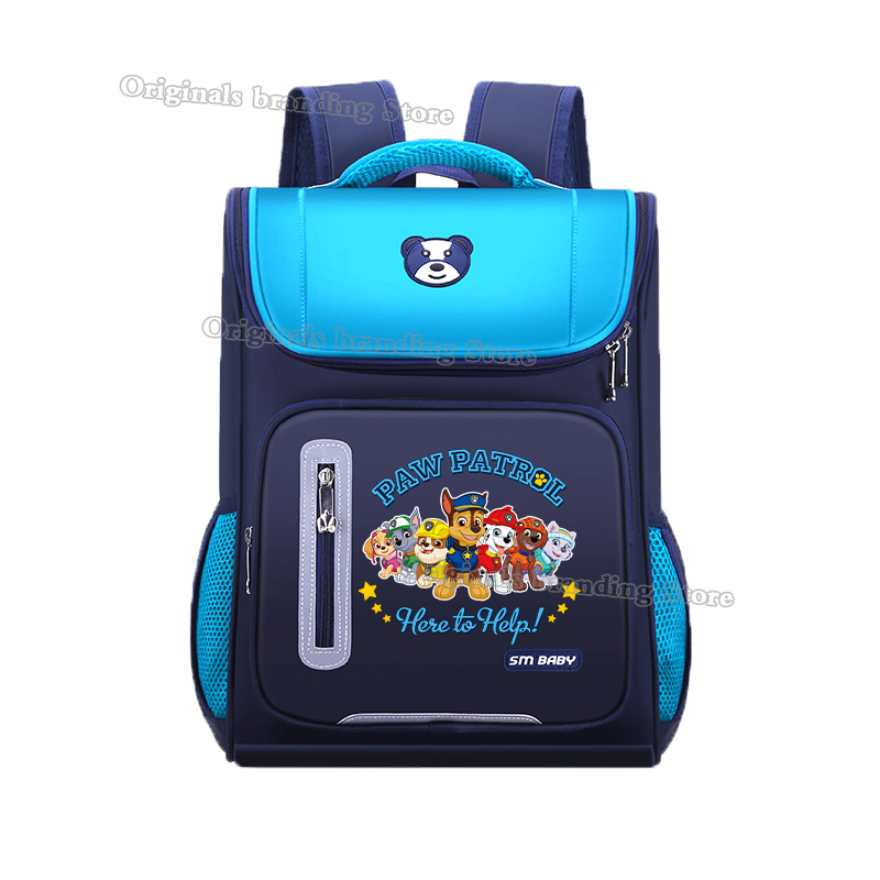 Paw Patrols School Bag Anime M - School Backpack Teen recensione e prezzo
