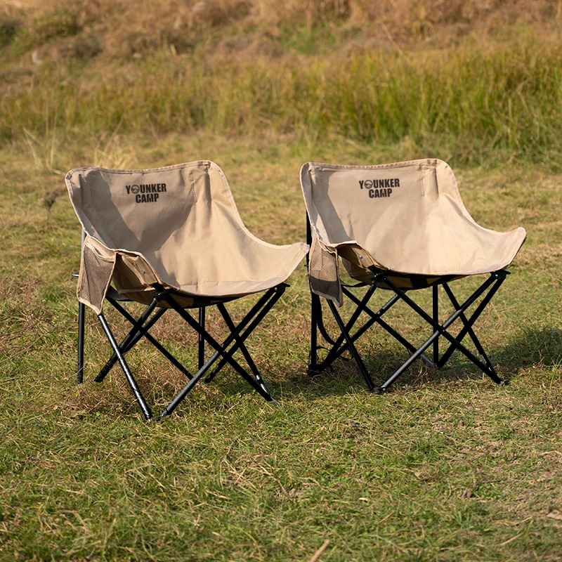 Portable Folding Camping Moon  - Foldable Backpack Small recensione e prezzo