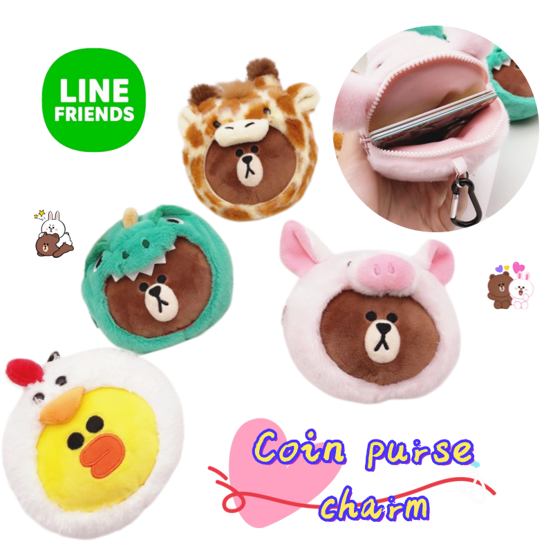 New Line friends Brown Sally D - Mini Backpack Purse recensione e prezzo