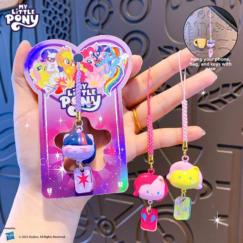 My Little Pony Water Sound Bel - Hydration Pack Outdoor recensione e prezzo